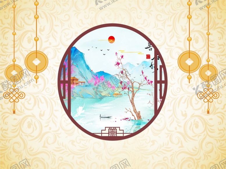 编号：97323107132216598670【酷图网】源文件下载-背景墙