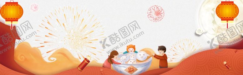 编号：71638210251453221426【酷图网】源文件下载-红色背景