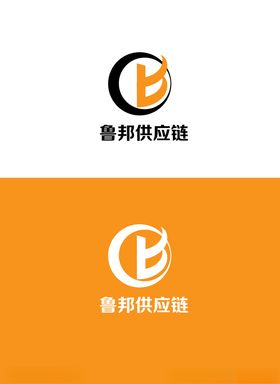 供应链标识设计