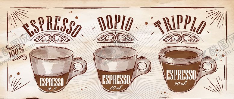 编号：18473709200444459896【酷图网】源文件下载-手绘咖啡杯