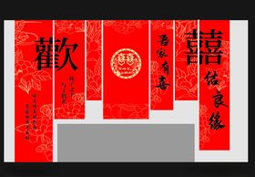 中式喜庆红色对联装饰