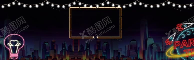 编号：85135804180444465606【酷图网】源文件下载-商城海报