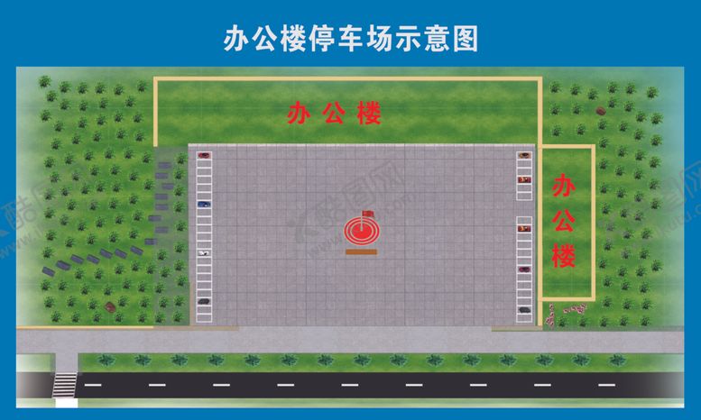 编号：59994205111815425047【酷图网】源文件下载-停车场示意图