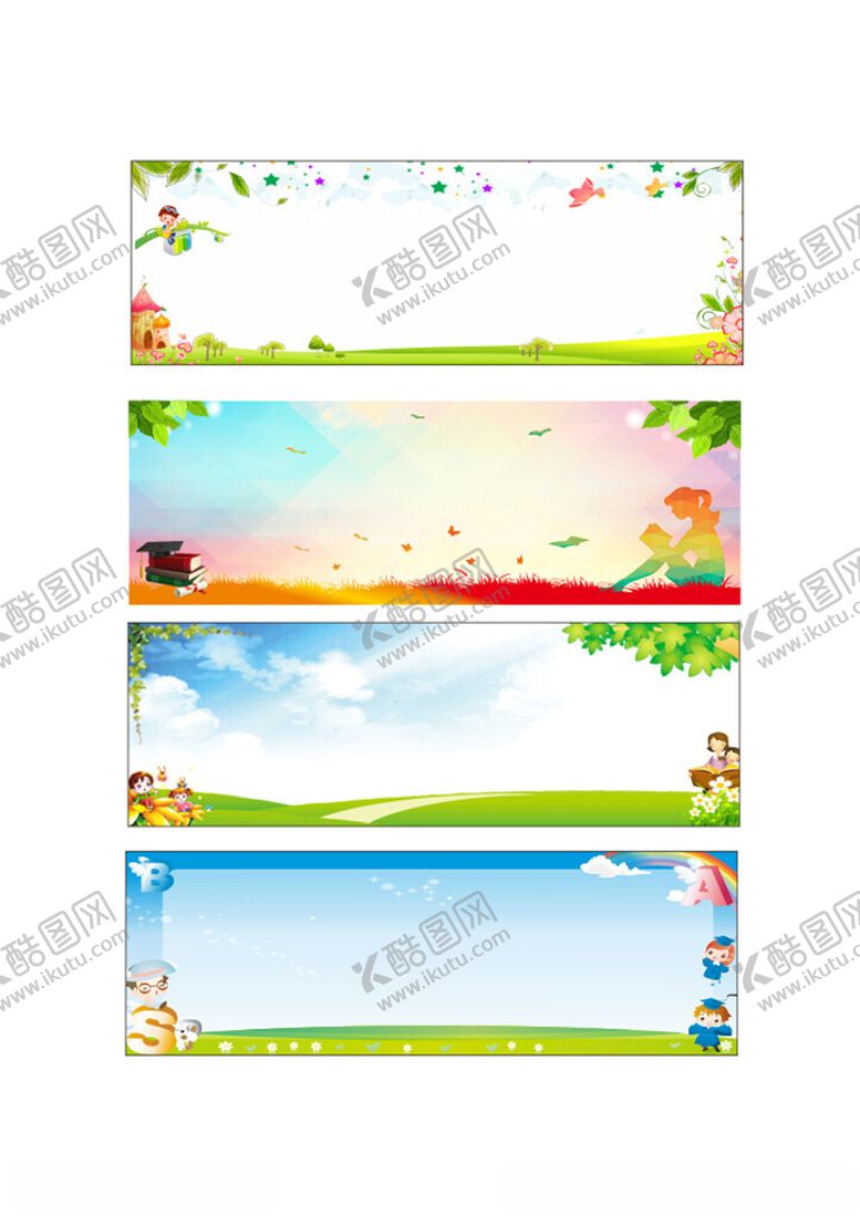 编号：67805004050830518196【酷图网】源文件下载-学校展板