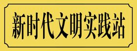 国际站详情页