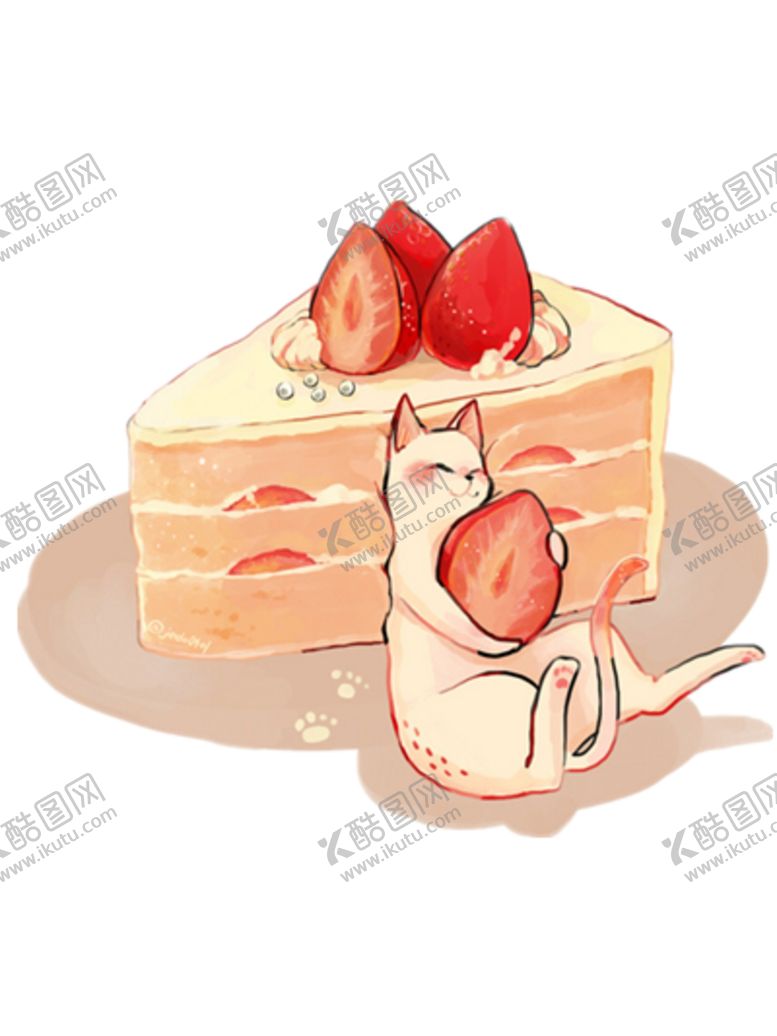 编号：79734107041242374234【酷图网】源文件下载-蛋糕