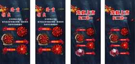 灯箱喷绘布单页名片横幅