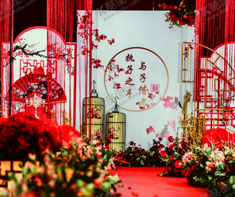 编号：54351005182249032611【酷图网】源文件下载-中式婚礼背景
