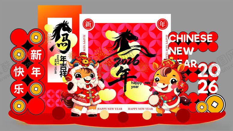 编号：42800404071524079327【酷图网】源文件下载-马年挂幅春节喜庆背景