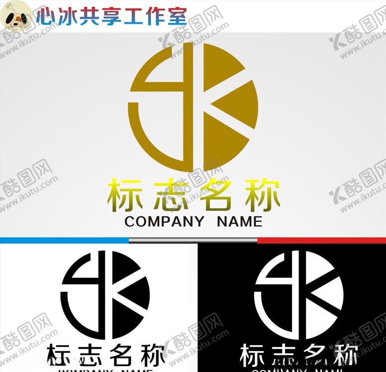 编号：82057006250835268269【酷图网】源文件下载-logo设计