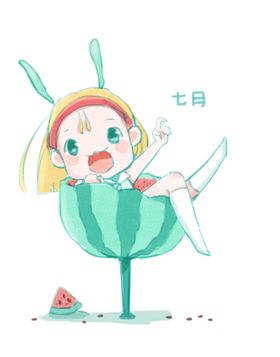 七月西瓜女孩
