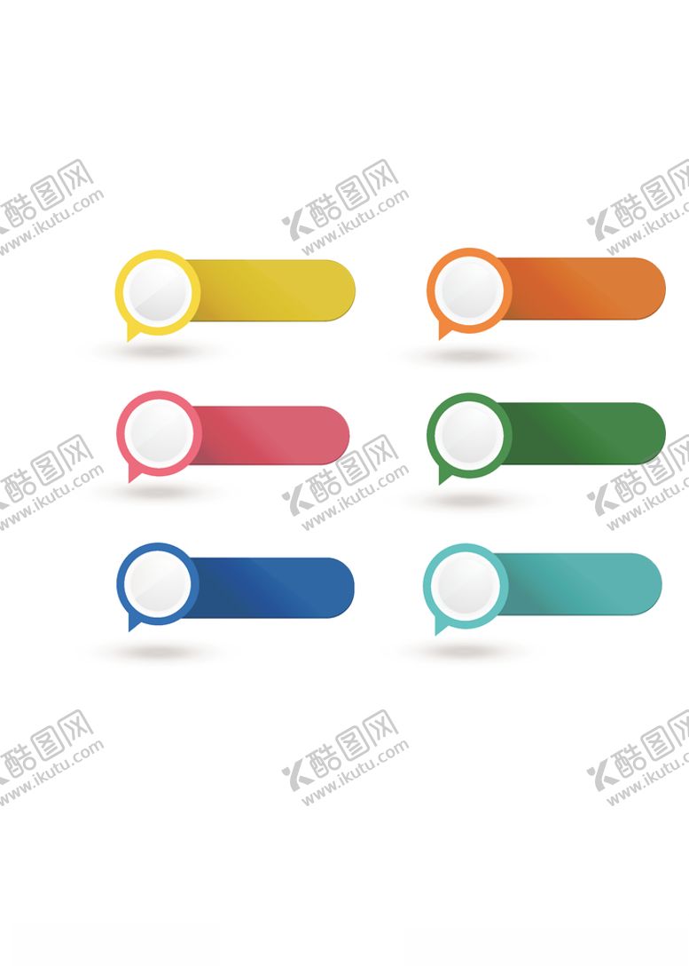 编号：68916906290009005571【酷图网】源文件下载-对话框素材