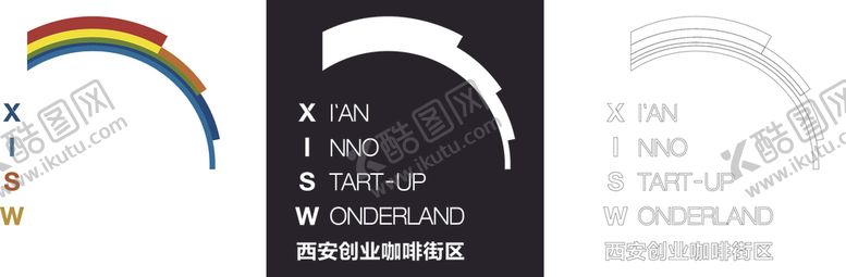 编号：61145807022214499967【酷图网】源文件下载-西安创业咖啡街区标志logo
