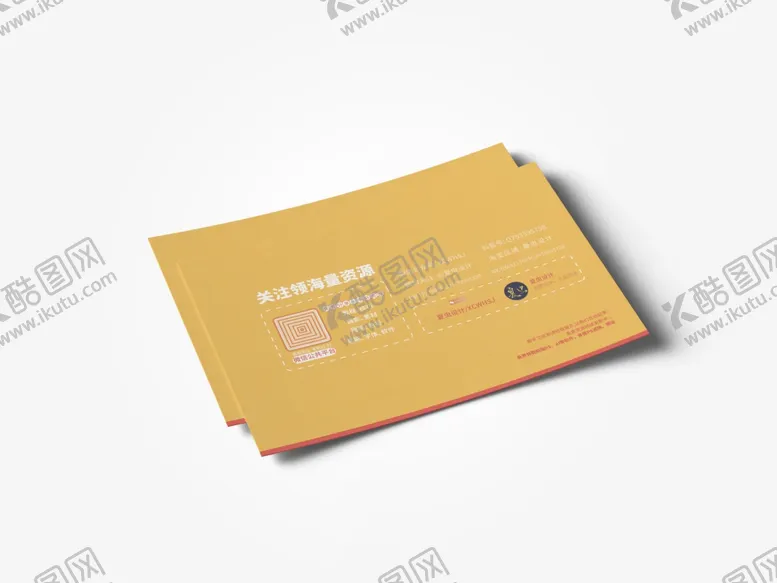 编号：40688505111609226658【酷图网】源文件下载-折页展示样机