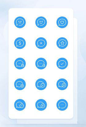 蓝色线性消息状态矢量icon图
