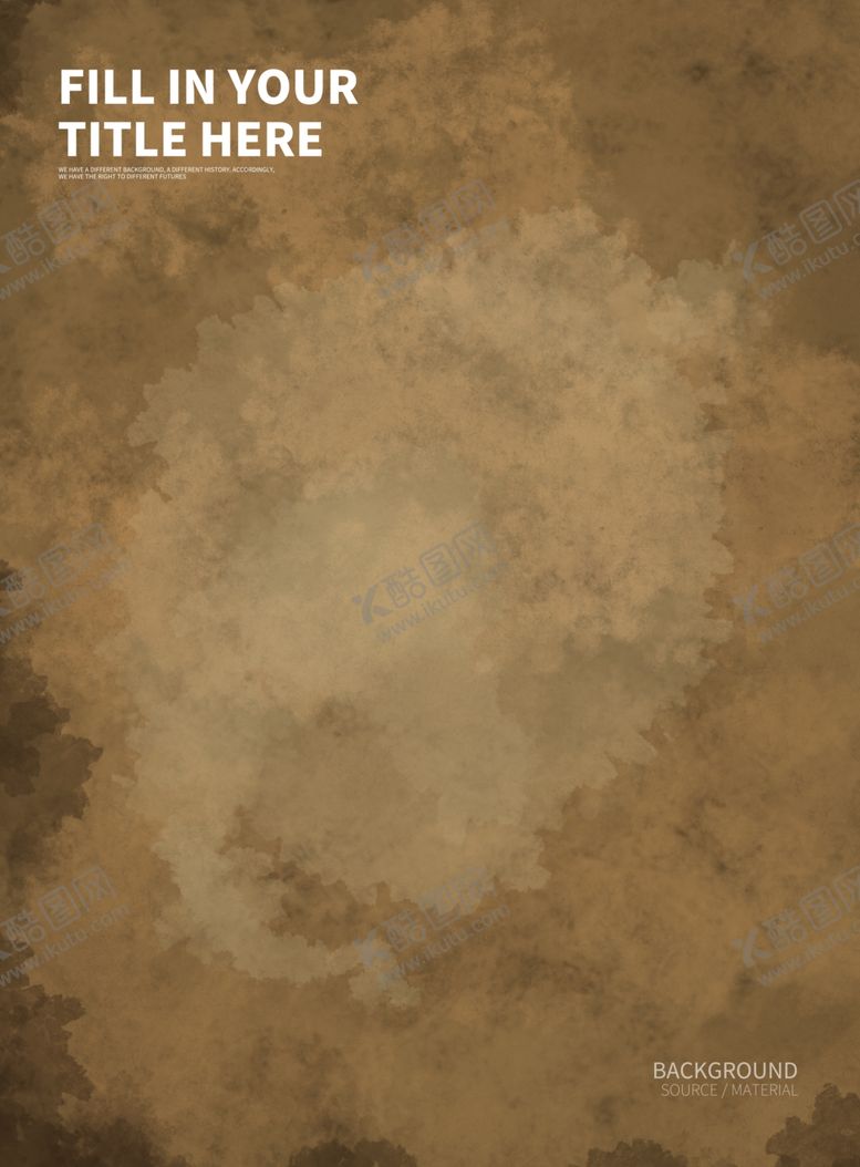 编号：65298510011939146382【酷图网】源文件下载-牛皮纸海报背景纹理素材