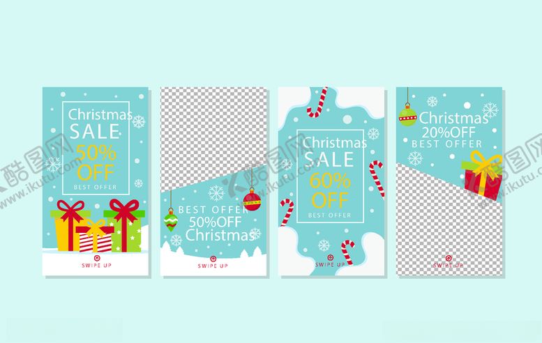 编号：47104009241351173490【酷图网】源文件下载-组合海报