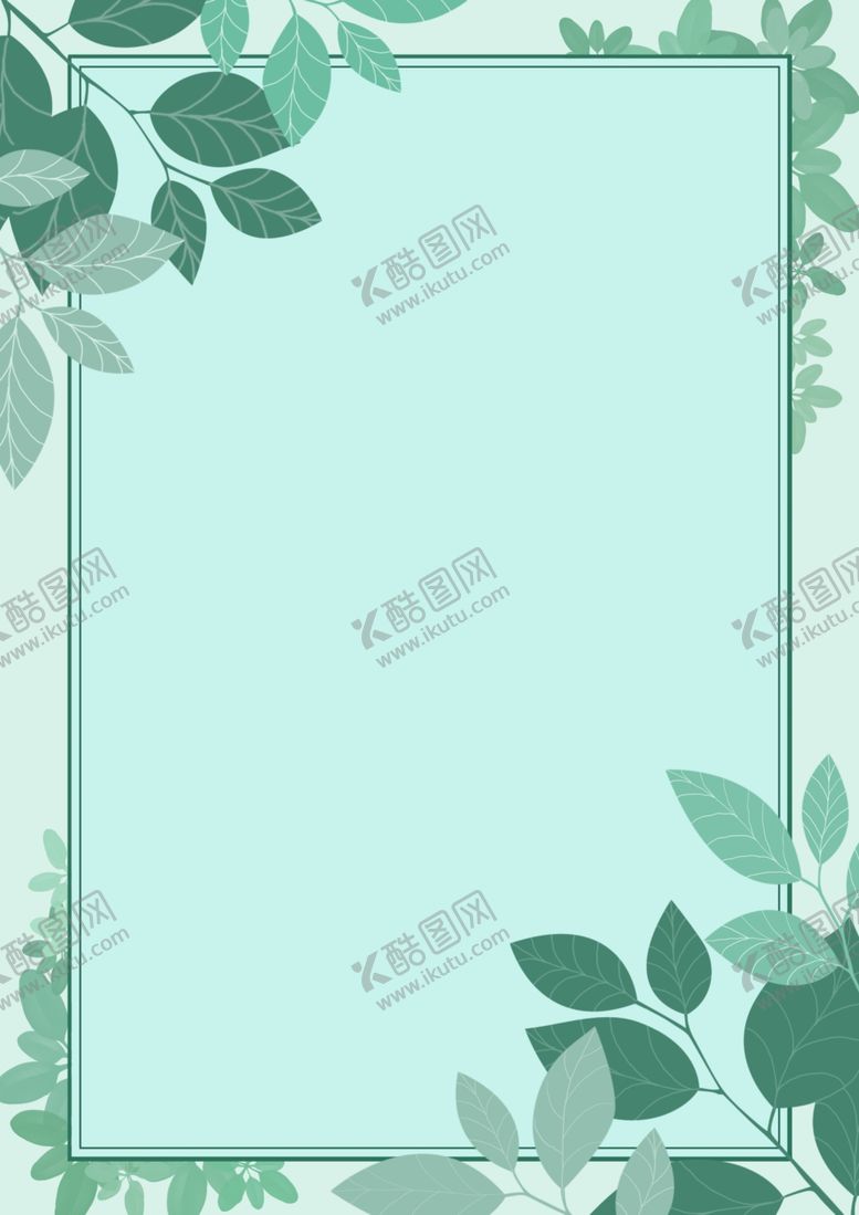编号：14619207050823309021【酷图网】源文件下载-植物背景
