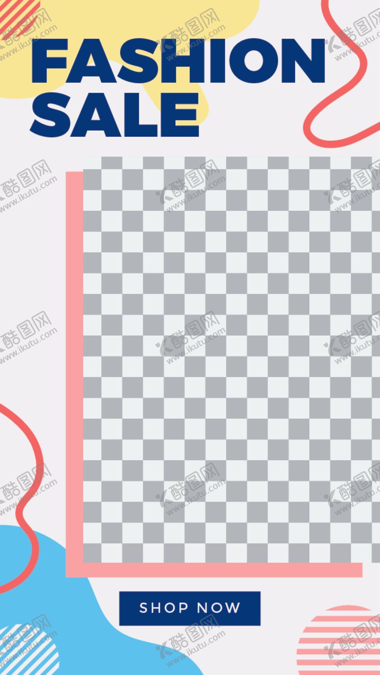 编号：47326210011902565870【酷图网】源文件下载-简约海报