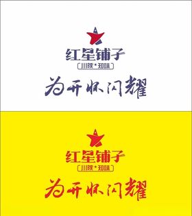 logo临摹任务对方撤单了
