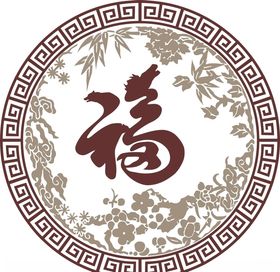 花卉福