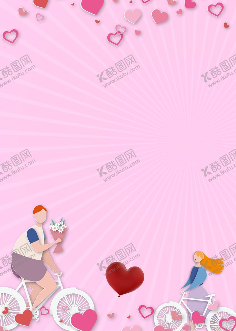 编号：90405803251931182489【酷图网】源文件下载-情人节剪纸情侣节日背景
