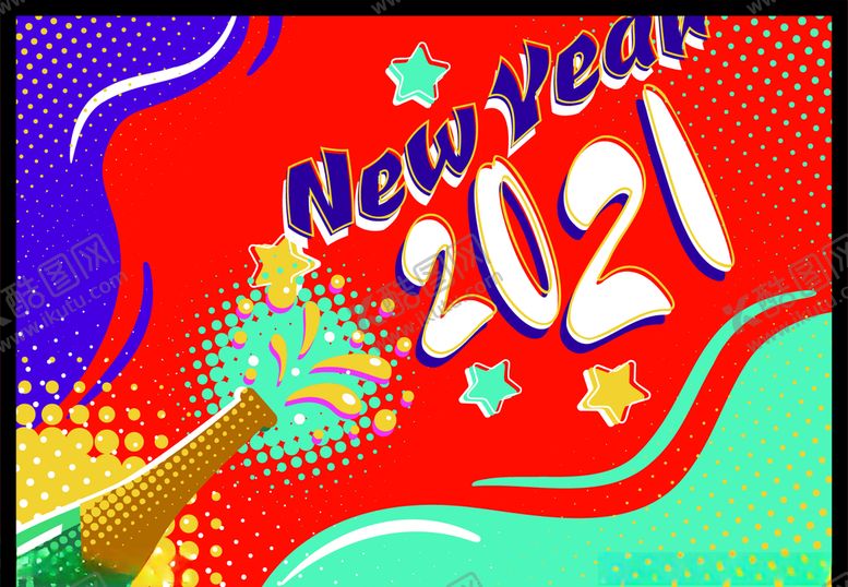 编号：97881904060937121784【酷图网】源文件下载-新年2021年
