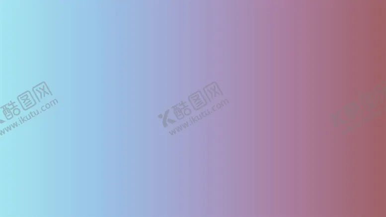 编号：56900602031415144143【酷图网】源文件下载-渐变背景素材