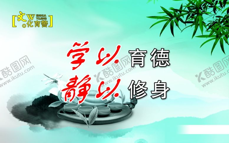 编号：72004310030011145041【酷图网】源文件下载-运动生命健康无极限