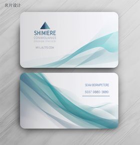 公司名片个性模板线条素材奢华高档