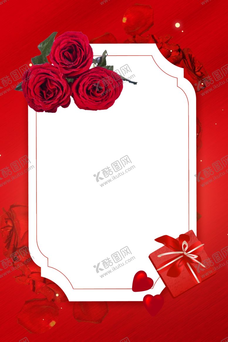 编号：84377210010128278691【酷图网】源文件下载-情人节玫瑰花背景