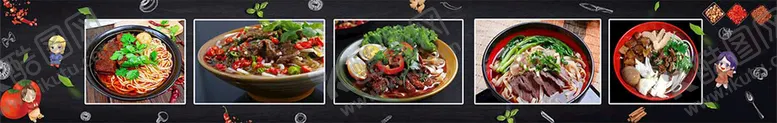 编号：68631510181952141808【酷图网】源文件下载-菜式排放模板图片