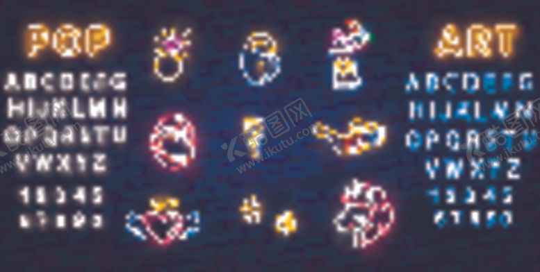 编号：32604806250702434461【酷图网】源文件下载-霓虹灯字母