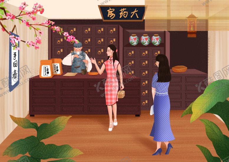 编号：26955910310525196791【酷图网】源文件下载-女性养生插画之中草药包