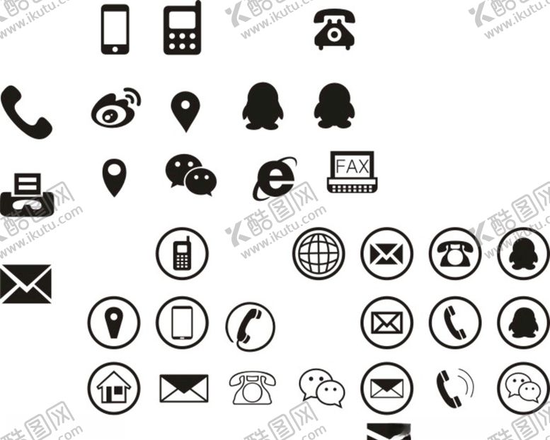 编号：54158909141152455566【酷图网】源文件下载-qq微信地址图标