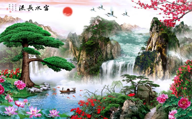 编号：26926801300315163911【酷图网】源文件下载-高山流水