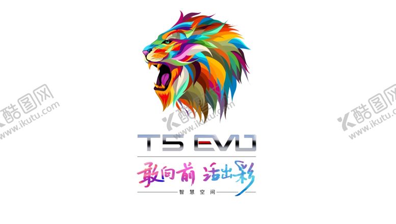 编号：98376209230911172203【酷图网】源文件下载-东风汽车东风T5EVO