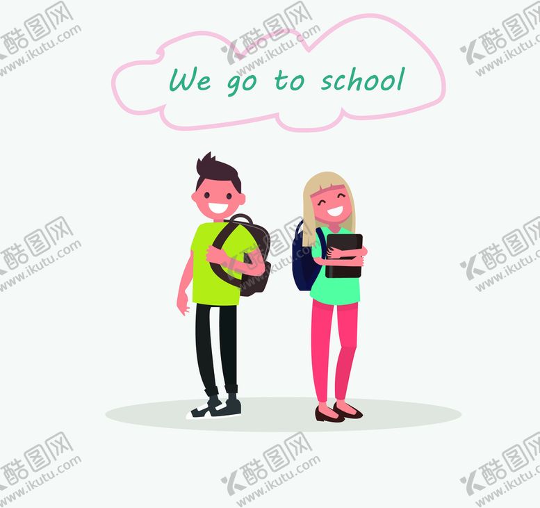 编号：30518910120852335746【酷图网】源文件下载-上学的孩子