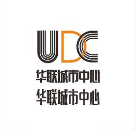 华联城市中心工程技术有限公司