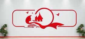 文化墙