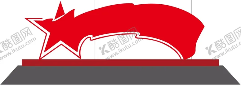 编号：05726809211007347089【酷图网】源文件下载-宣传栏