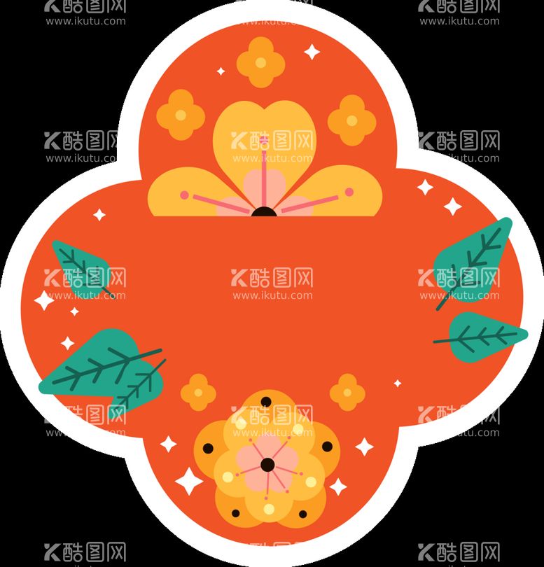 编号：70252210161323353551【酷图网】源文件下载-花朵标签免抠图