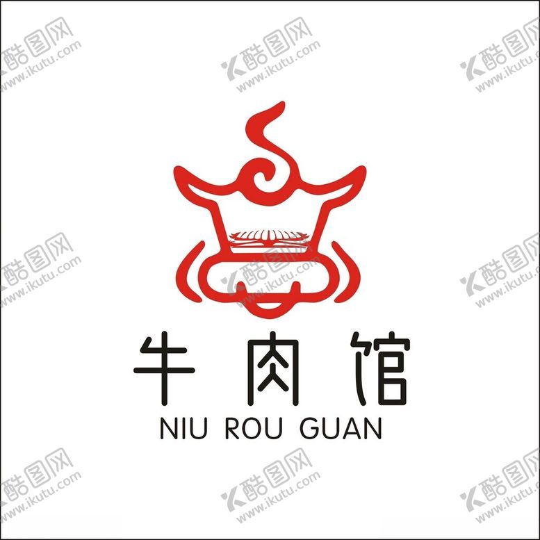 编号：31127101251140571539【酷图网】源文件下载-牛肉馆标志LOGO