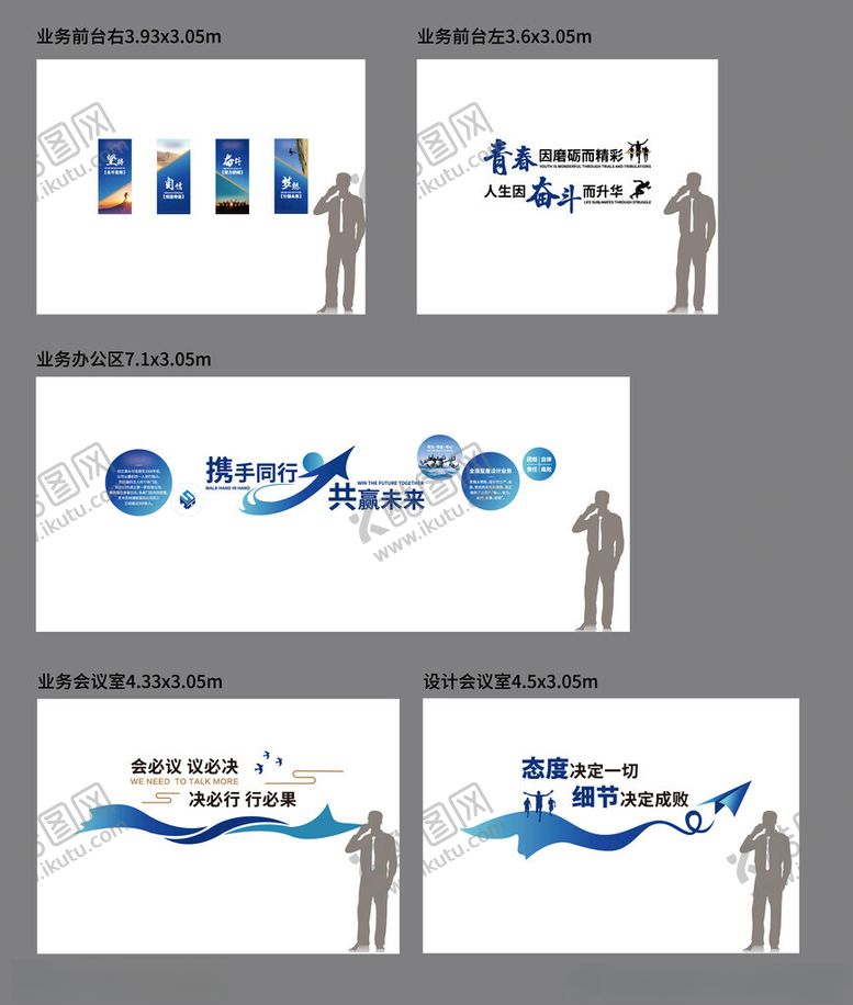 编号：48423405240756185038【酷图网】源文件下载-科技公司标志设计展示