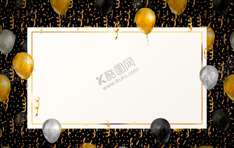 编号：53984309200450241441【酷图网】源文件下载-生日背景