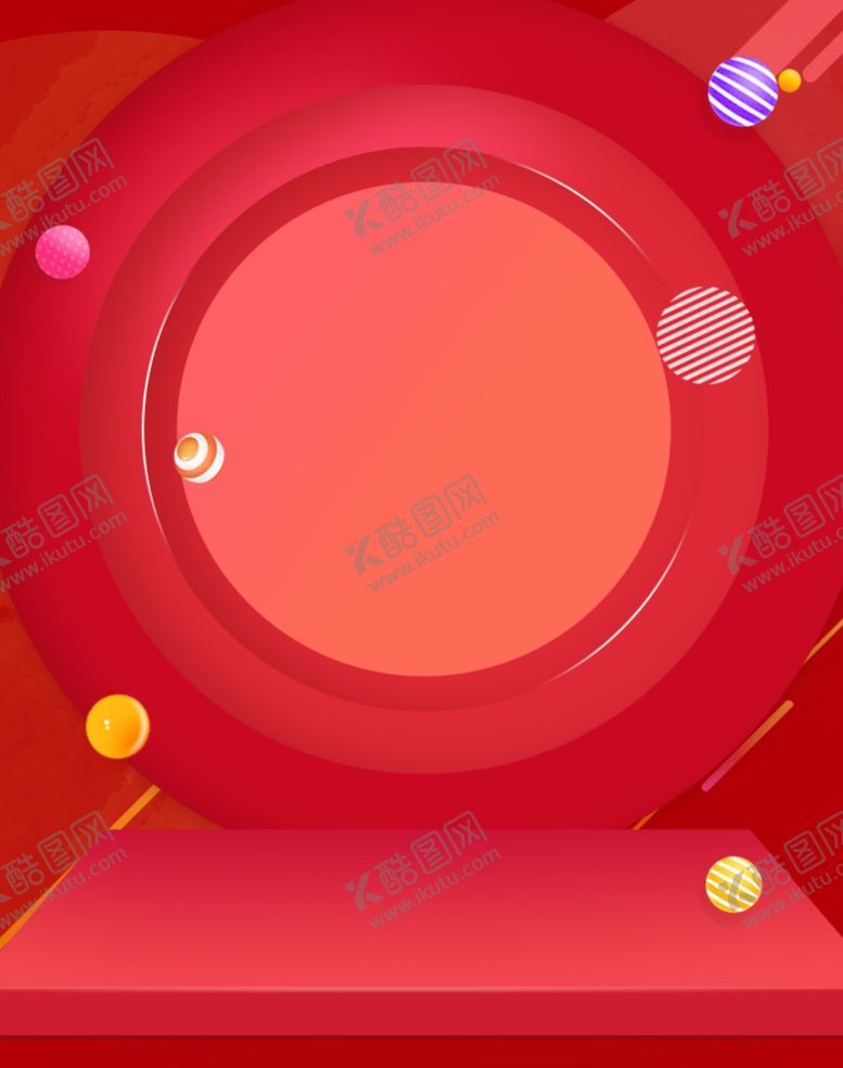 编号：43557806270217127465【酷图网】源文件下载-红色购物节背景