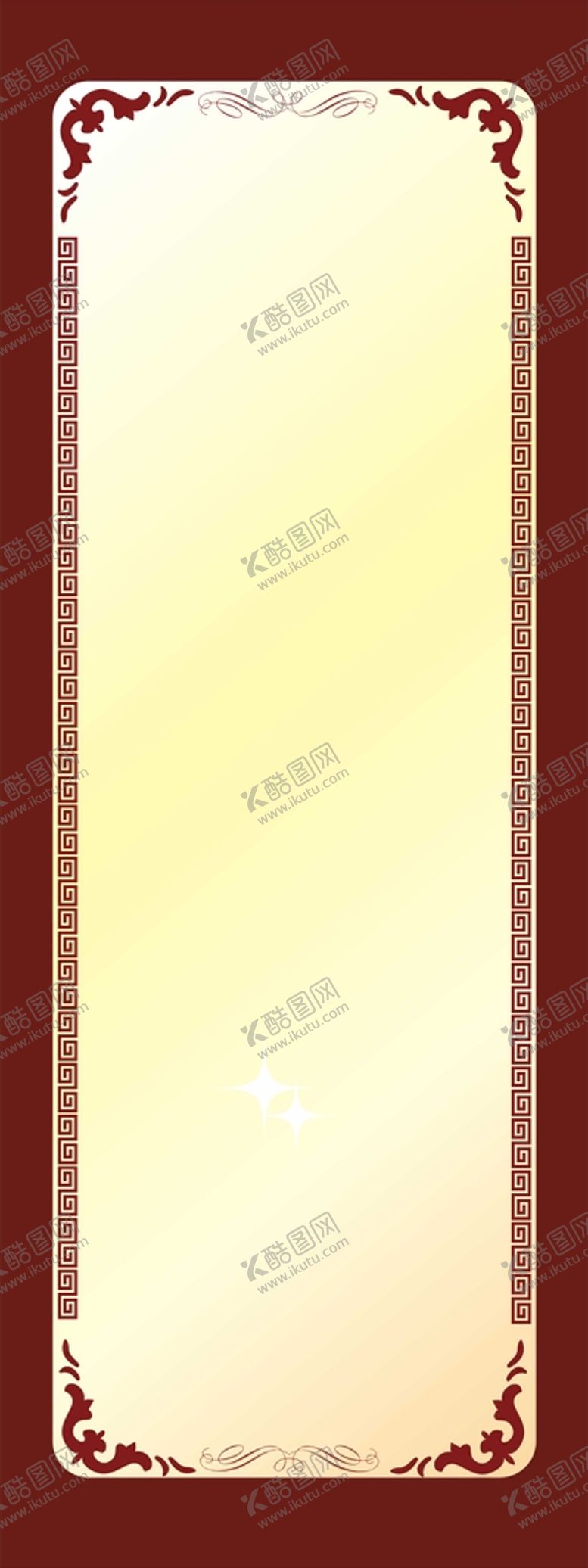 编号：10940301260250109738【酷图网】源文件下载-中式板框 匾