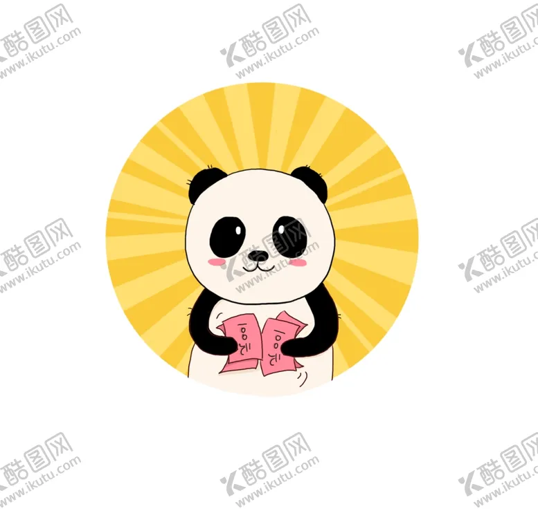 编号：26465704280549053391【酷图网】源文件下载-卡通熊猫
