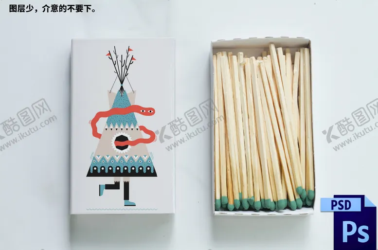 编号：37096210030214360821【酷图网】源文件下载-火柴盒样机