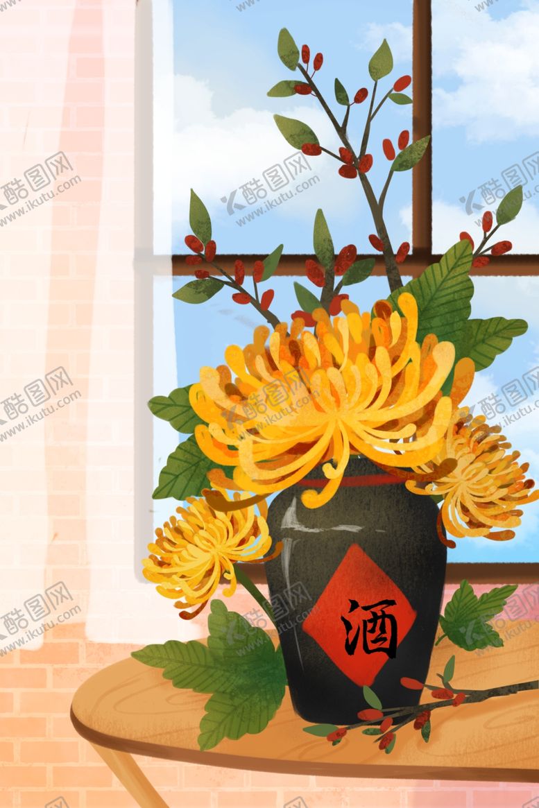 编号：26635809212117437665【酷图网】源文件下载-重阳节